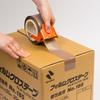 Nichiban Tape Cutter Hand Cutter for Craft Tape Orange HC-50