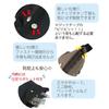 Yasuda Tsusho Sanrio Charaktere Mini Messenger My MM Messenger Bag 29 Tasche, Melody, Ca.. B30xH20xT10cm,
