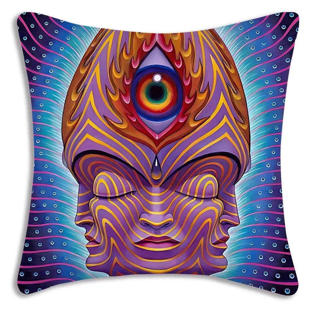 Home Decor Colorful Psychedelic Human Figure Pillow Covers Pattern Cushion Cover Suitable for Sofa Bedroom Car Pillow Cover