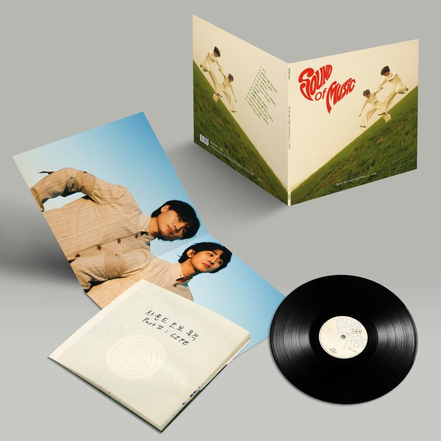 Jannabi - Sound of Music [pt.1 / pt.2] (LP Vinyl)