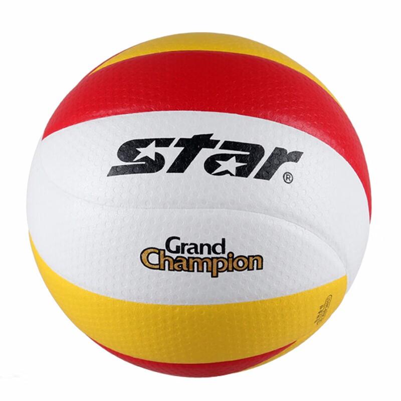 STAR VB225-34 FIVB Approved Size 5 Volleyball