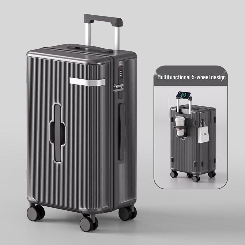 

Xianglemei Zhenzhi Dream 5-Wheel Hardshell Luggage