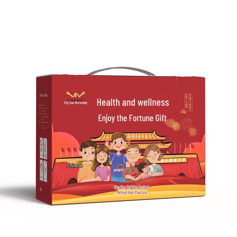 Liyuan Workshop Herbal Foot Soak & Bath Salt Gift Set