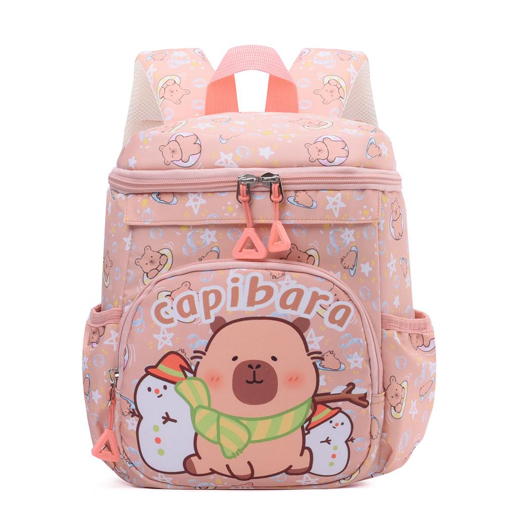 Capybara Cartoon Kids Backpack With Ergonomic Shoulder Straps For Preschool