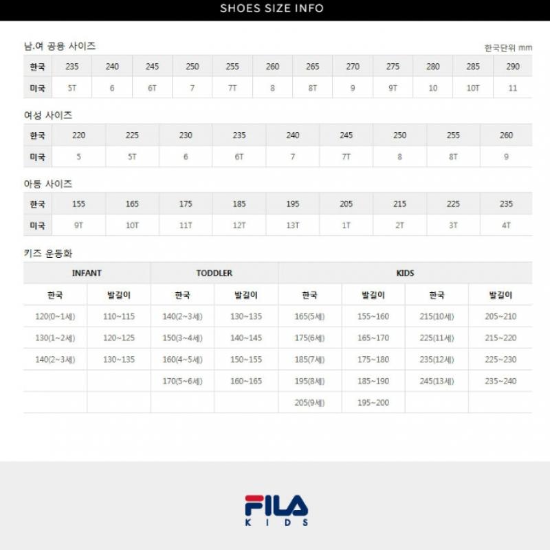 [fila Kids] Kids Ochment Sandals Kd  3sm01552d 013  Q0z3sm01552d01300