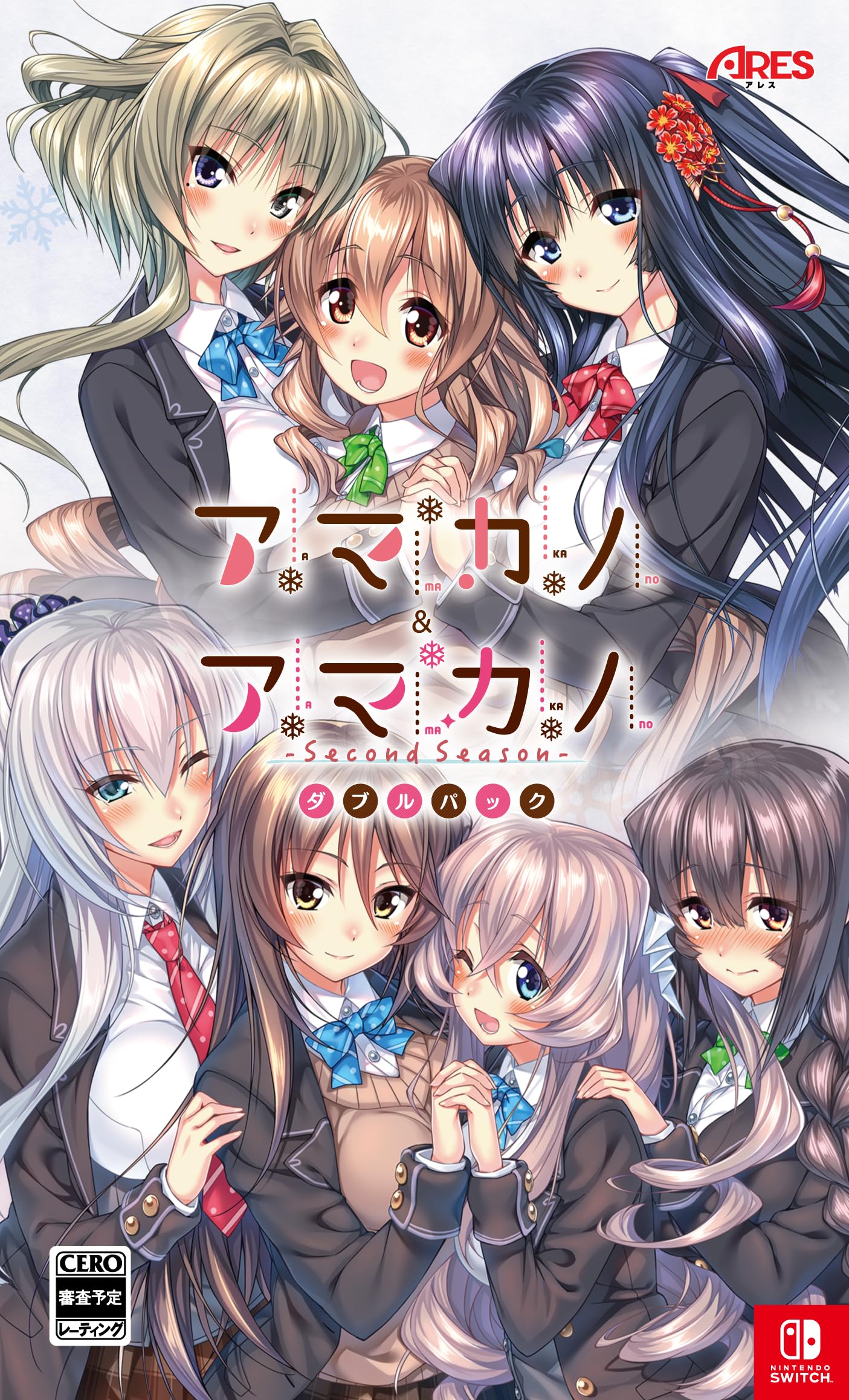 Amakano Amakano Double Pack Switch Nintendo Switch Nintendo Switch Lycee Overture Nexton PR карта x 2 в комплекте и ~Второй сезон~ - [Бонус]  Amakano