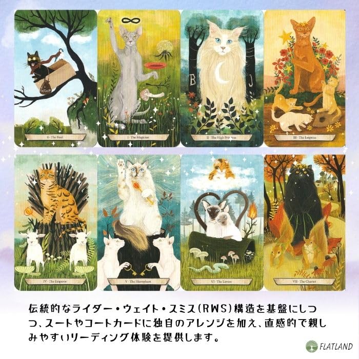 Enchanted Forest Felines Tarot Reading Japanese Instruction Manual Authentic 78 Tarot Cards Tarot, Instructions, Included, Tarot,