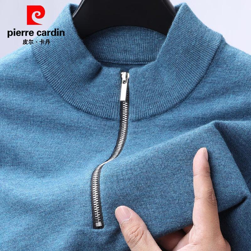 Pierre Cardin Men's Cashmere Blend Half-Zip Knit Sweater
