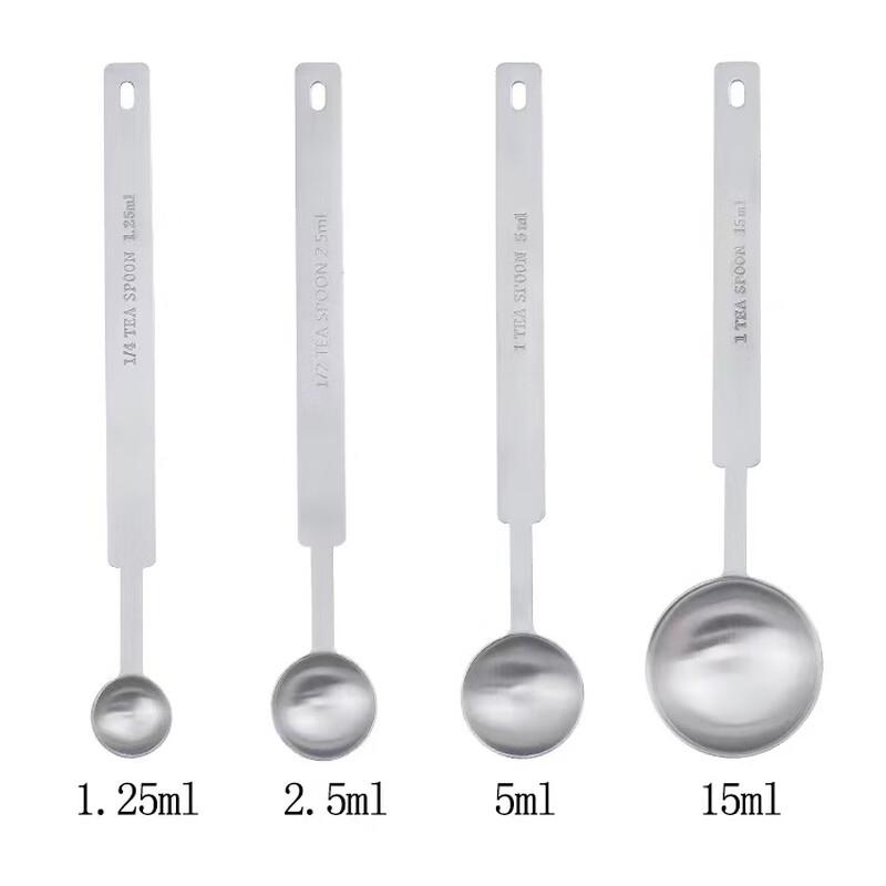 Zhao Ran 304 Stainless Steel Multi-Purpose Measuring Spoon