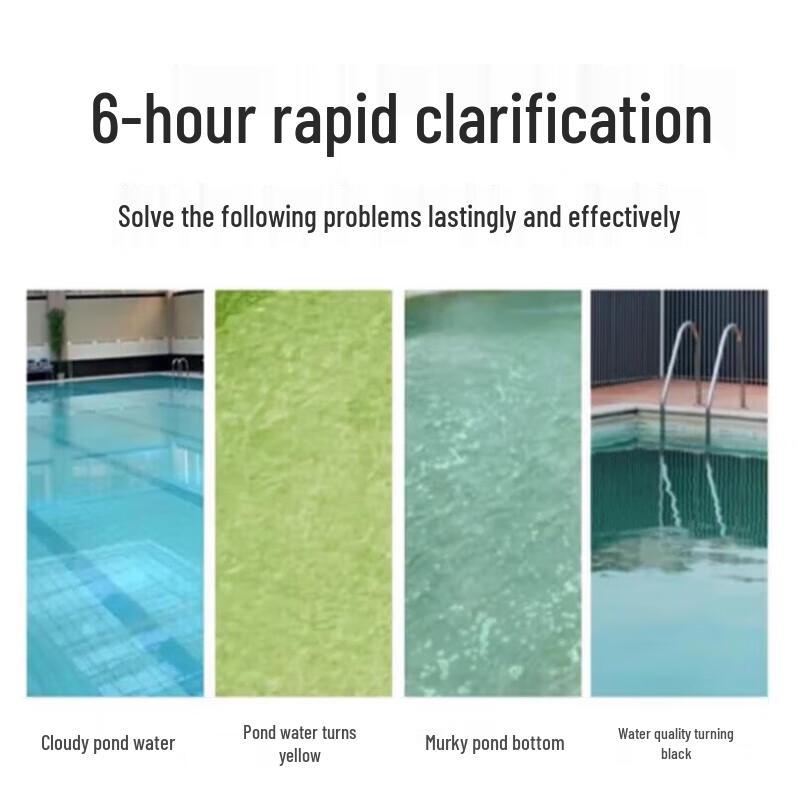 Wan Xiao Ling Enzyme Pool Water Clarifier