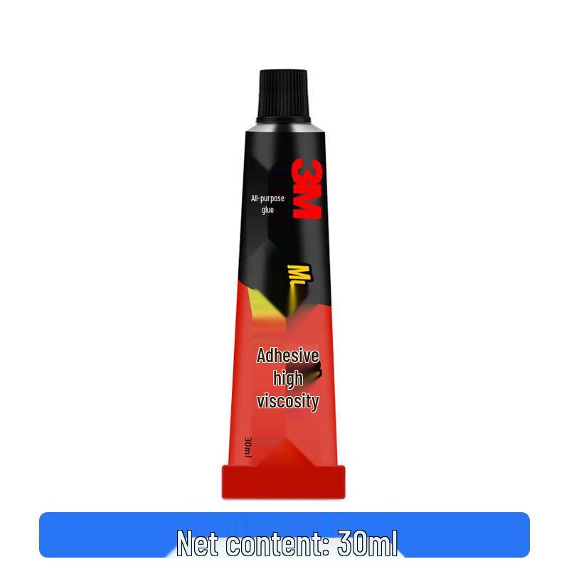 Lilang AD630 Universal High-Strength Flexible Glue