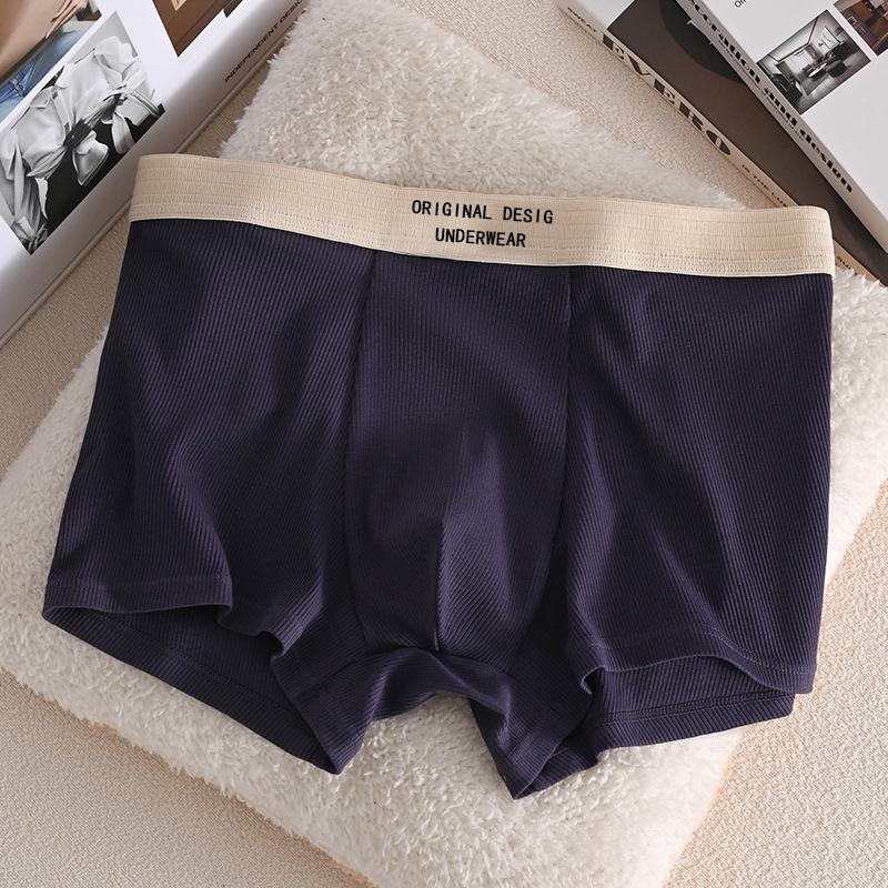 

Мужские трусы-боксеры из антибактериального хлопка с графеном — большой размер, дышащие. 3XL, 70-80 kg