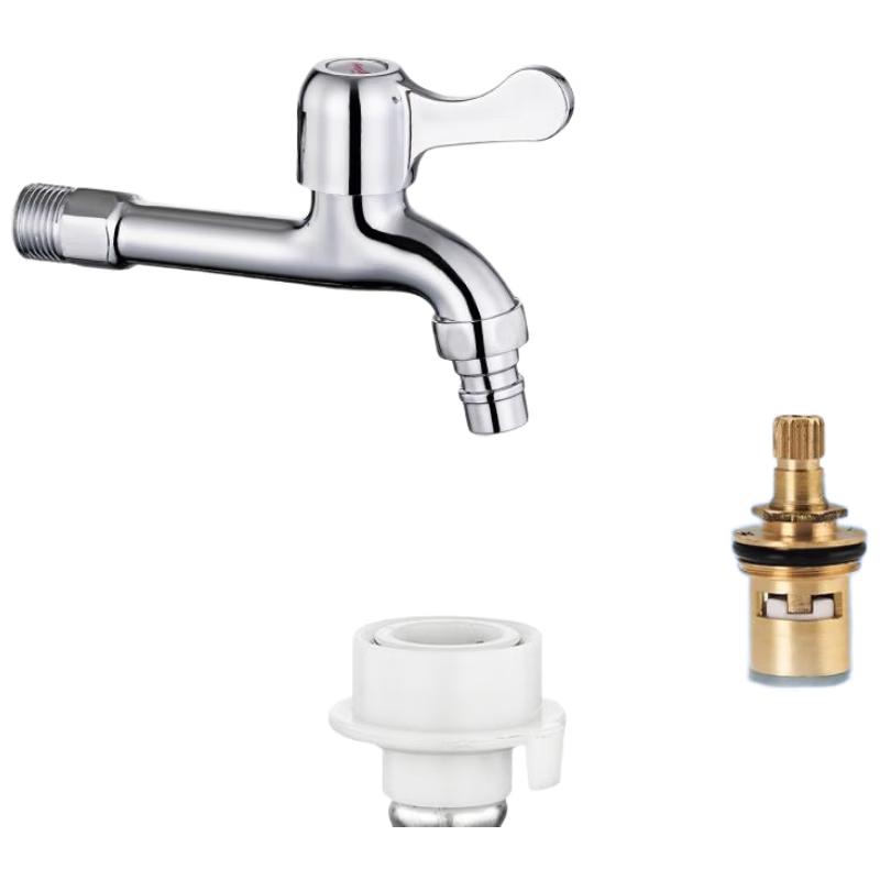 HANDUNYOU Extended Alloy Washing Machine Faucet