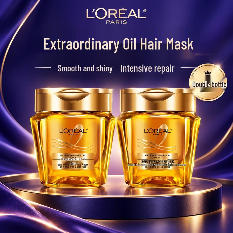 L'Oreal Extraordinary Oil Nourishing Hair Mask