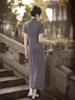 2024 Spring/Summer Floor-Length Chinese Style Qipao: Comfortable, Breathable, Daily Wear with Full Opening