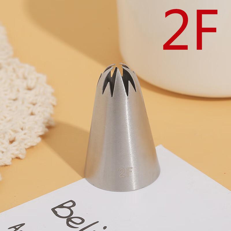 

ZISIZ 304 Stainless Steel Cherry Blossom Decorating Nozzle