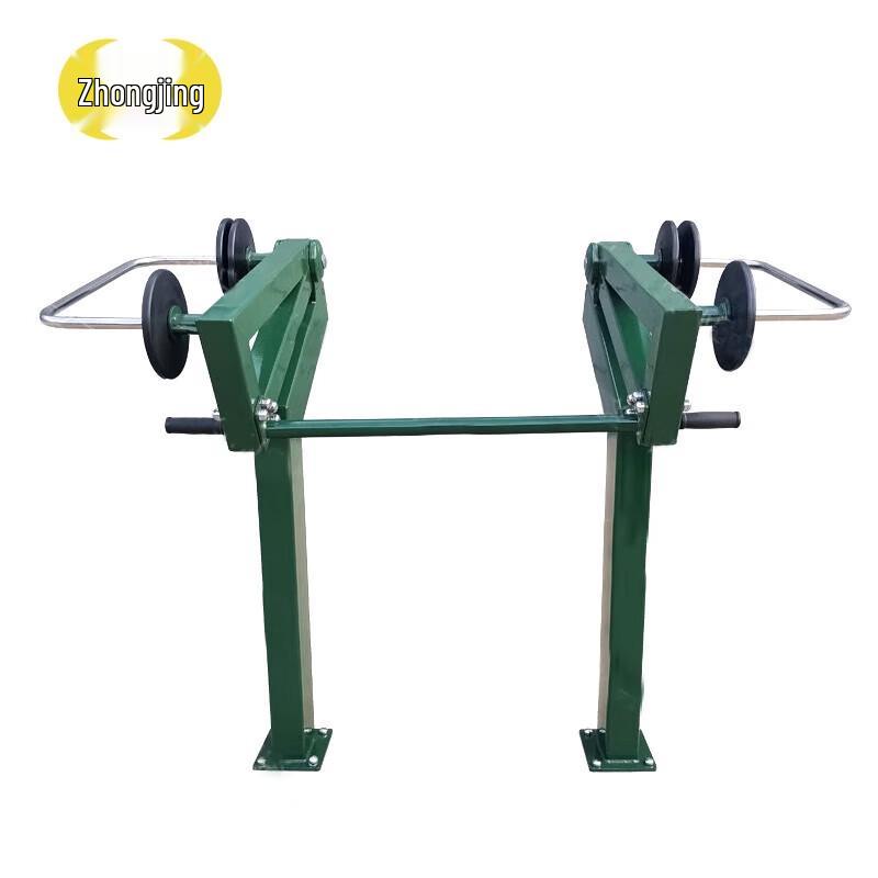 Zhongjing Weighted Squat Trainer