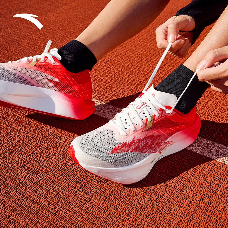 Anta C202 7 Men's Carbon Plate Racing Running Shoes