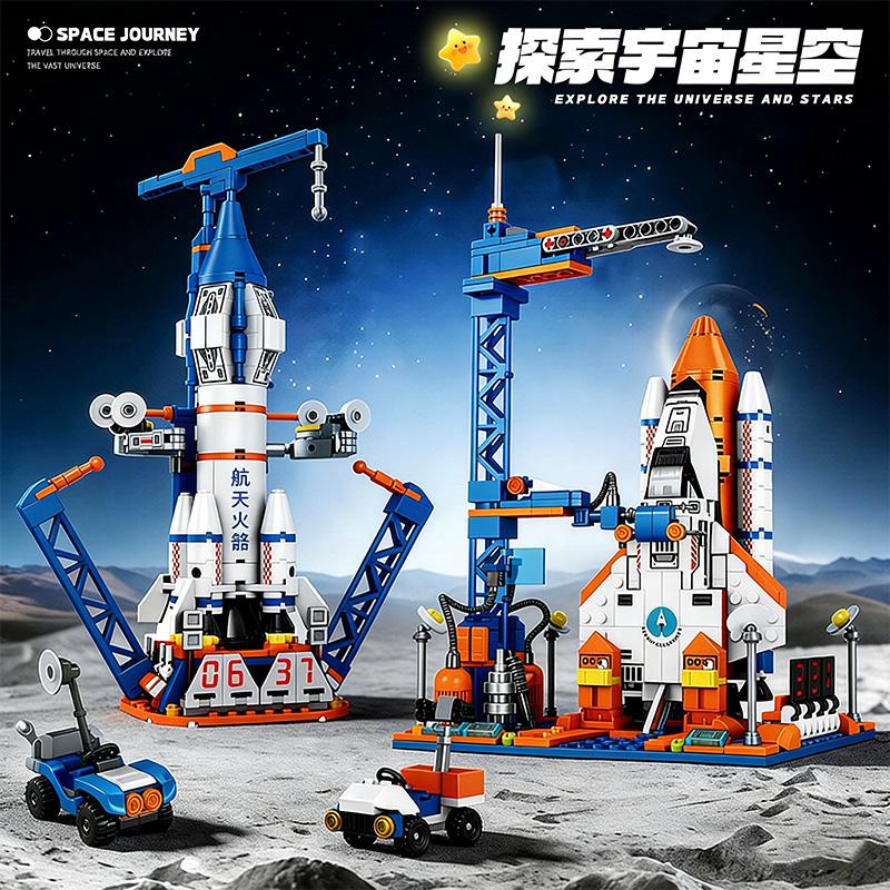 City Series Construction Brick Playset Space Aerospace Station MOC Aviation Manned Rocket Brick Playset Children Toys Playsetss Holiday Gift Present