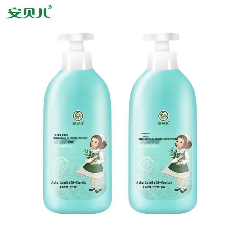 Anbeier Baby Camellia Oil 2-in-1 Shampoo & Body Wash (2 x 500ml)