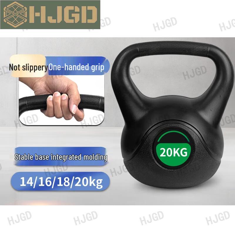 HJGD New Syllabus 400m Obstacle Course Equipment