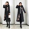 Retro Buckle Cotton-padded Clothes for Women's Winter Large Size Long Embroidered Cotton-padded Clothes Thickened and Loose Knee-padded Jackets