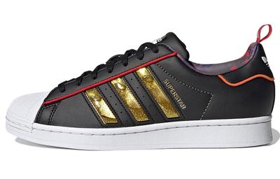 Superstar 'Chinese New Year - Year Of The Ox Black' S24184