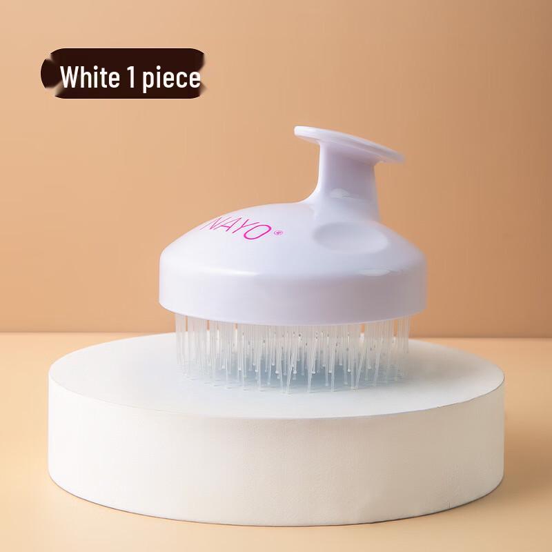 Beiduo Yang Scalp Massage Shampoo Brush