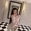 Autumn/Winter Elegant Patchwork Lace Long-Sleeve Slimming Top