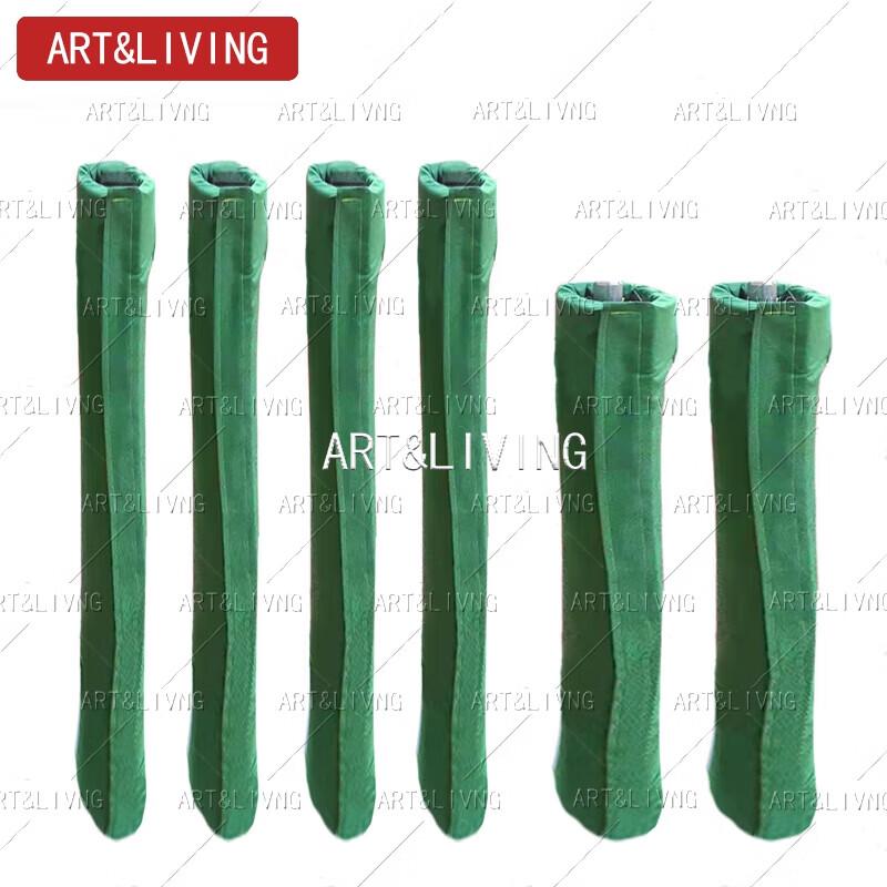 ART&LIVING Outdoor Pull-Up Bar Cover