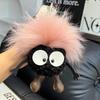 15cm Cute Cartoon Wool Small Coal Ball Car Keychain Real Raccoon Fur Pendant Elf Plush Ball Bag Pendant Hobby Collection Gift