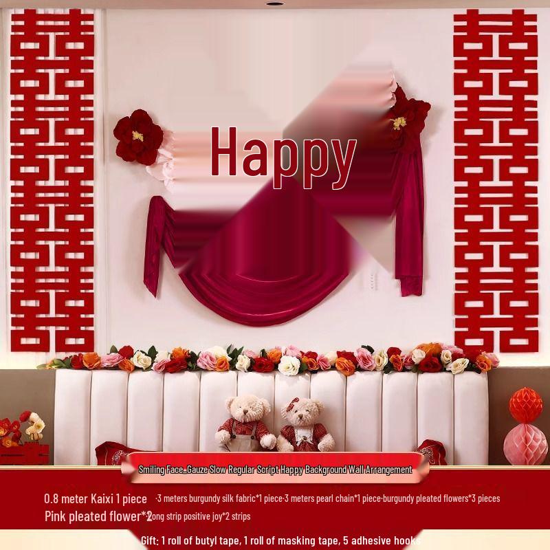 Conjunto de Decoração para Quarto de Casamento: Lados do Noivo e da Noiva, Parede com Caractere Xi do Novo Quarto e Decoração de Cabeceira