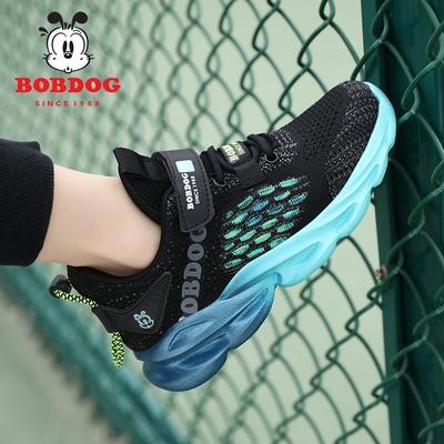 Babu Bean Classmate Boys Shoes 2025 New Spring and Autumn Mesh Breathable Middle and Older Children's Soft Sole Children's Sneakers