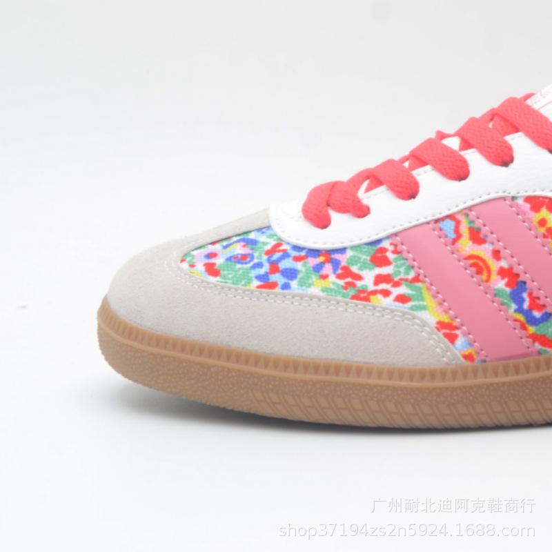 Samba German Training Shoes Gazelle Shoes