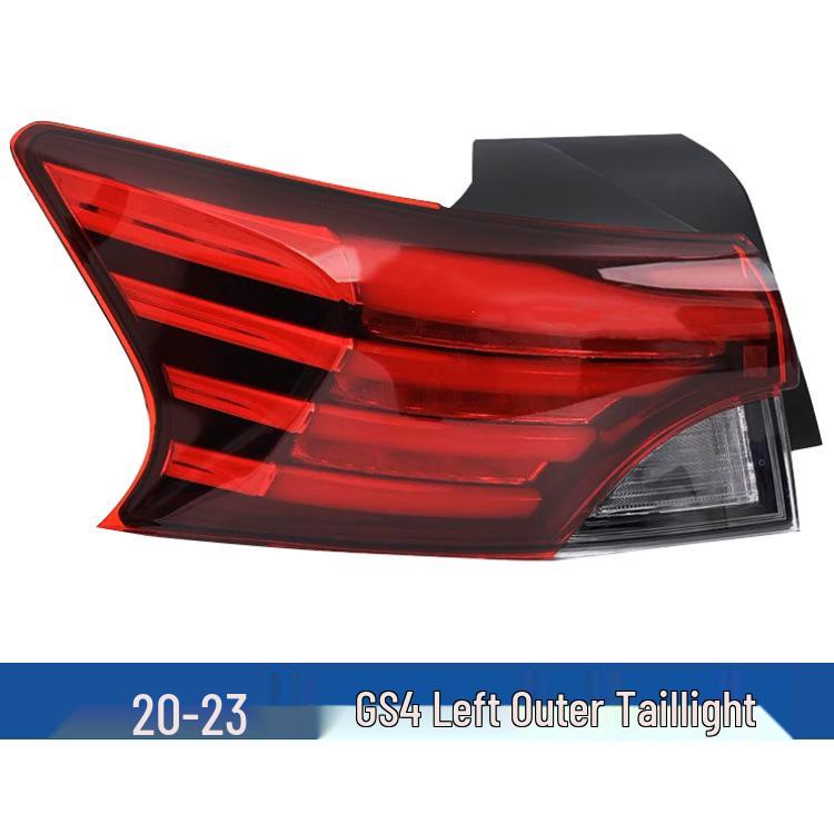 Compatible Rear Tail Light Shell for 14, 18, 21, 23 GAC Trumpchi GS4 - Brake and Reversing Outer Cover Rear Bumper Light.