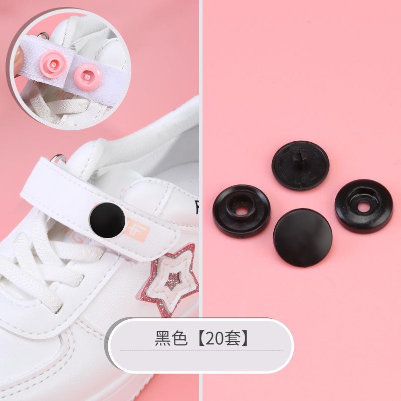 Seam-Free Children'S Shoes Snap-Button Children'S Baby Shoes Velcro Replacement Buttons Mother And Child Buttons Press-Type Buttons Concealed Buttons