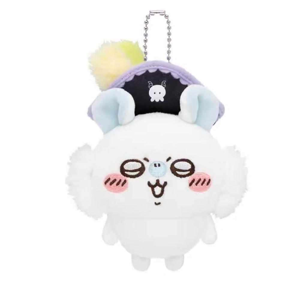 

Chiikawa One Eyed Pirate Hachiware Nukei Plush Pendant Keychain Decoration Gift Momoka
