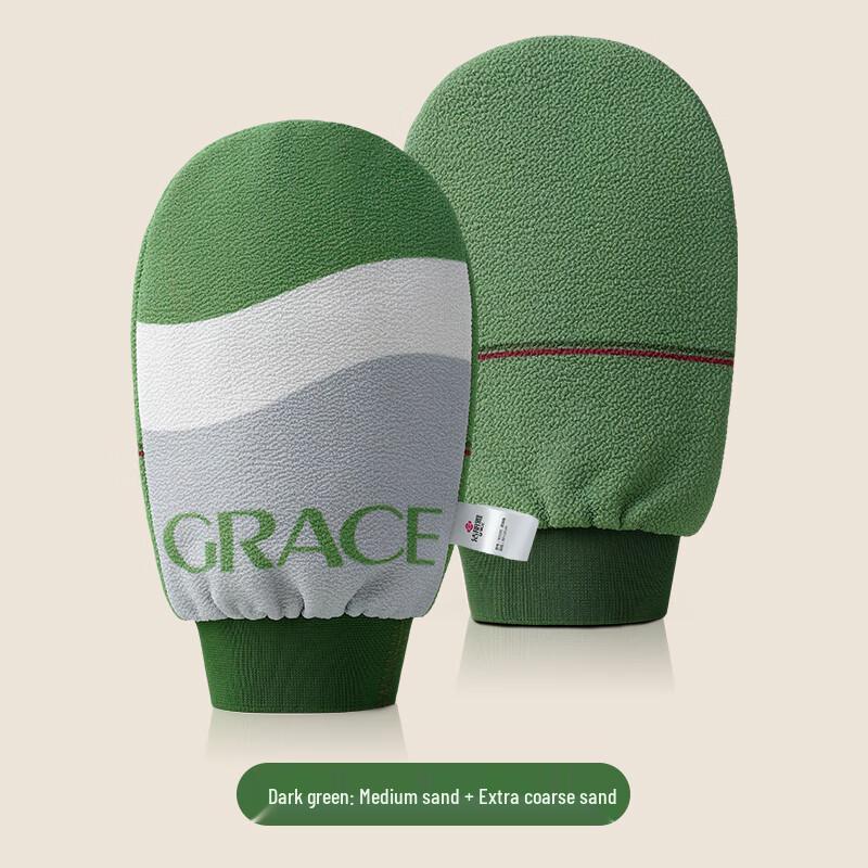 JieLiYa Exfoliating Bath Mitt