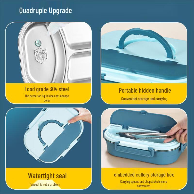 Qianxing 304 Stainless Steel Divided Lunch Box