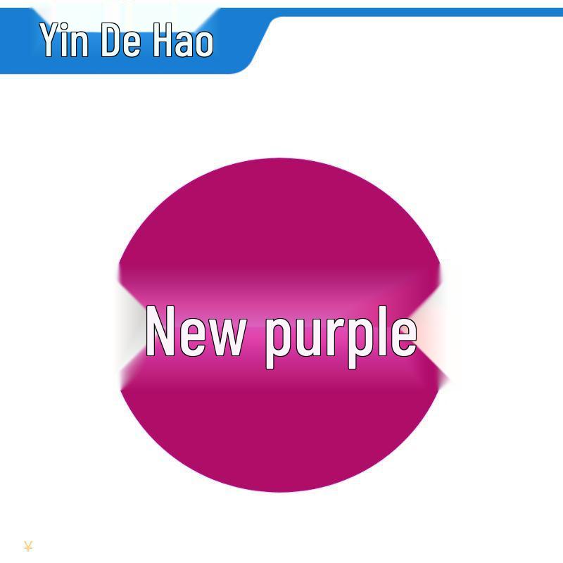 Yinde Hao Light-Sensitive Ink Pad: 10ml Color Ink, 5ml Red Stamp, Free Small Stick Gift