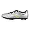 Mizuno Folgado Ag Soccer Shoes Unisex Low top Silver Yellow Black P1GA259301
