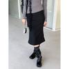 Dorothy Spring Korean Slimming Fishtail Midi Skirt - Versatile Solid Color with Tempered Slit for Women