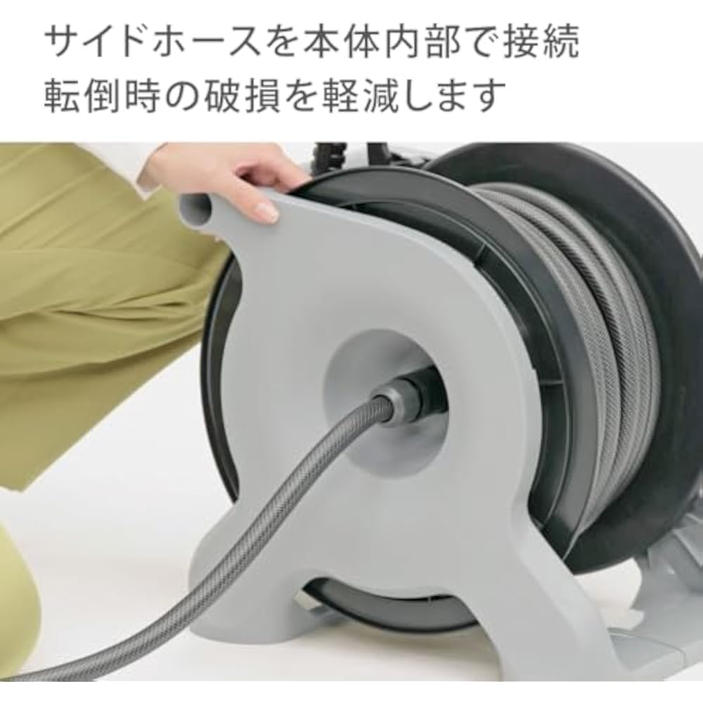 Takagi (Takagi) hose reel 30m 4 water type aurora BASE R1330GY charcoal gray inner diameter 12mm