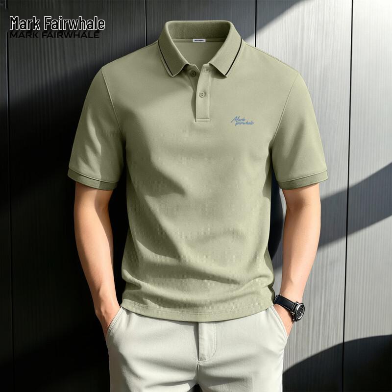 Mark Fairwhale Men s Casual Loose Fit Polo Shirt XL