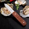 Japanese 304 Stainless Steel Oyster Knife with Scallop Opener, Used for Seafood Shells, Can Directly Open Oysters