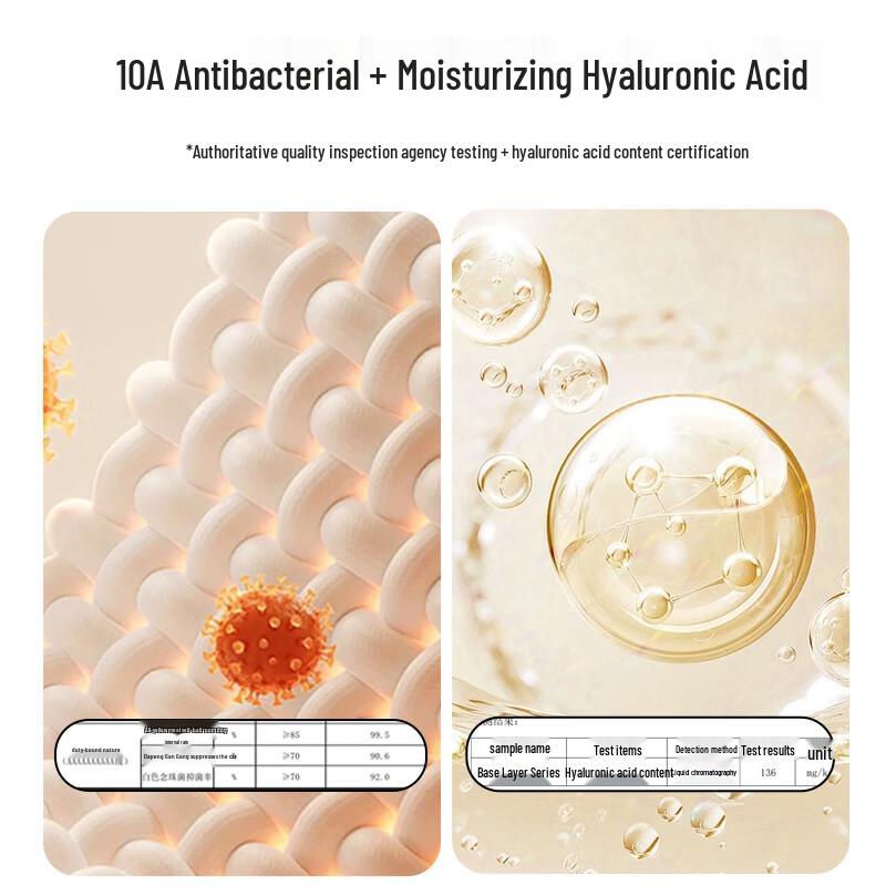 Pánská ultratenká termální základní vrstva s kyselinou hyaluronovou