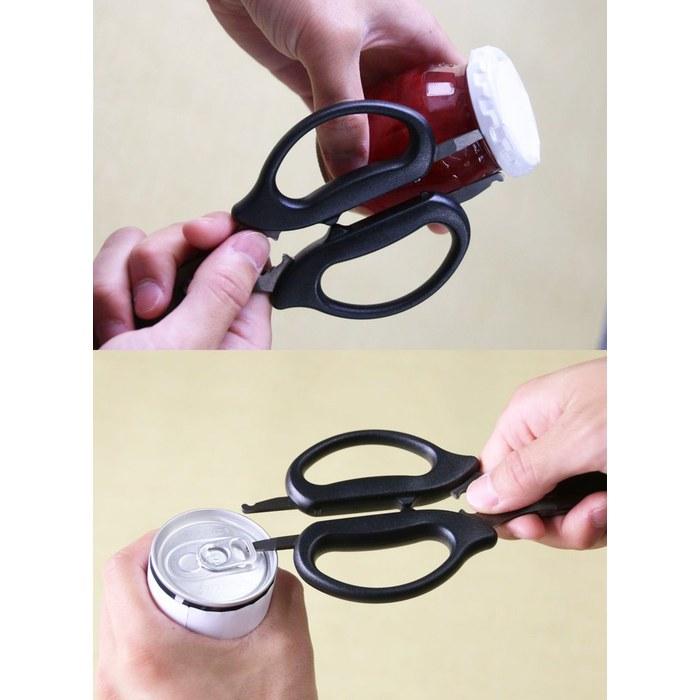 Satake Kitchen Scissors Titanium Coated Shears for Cooking 21cm KS111 Black