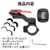 LISPHOS Bike Smartphone Holder Fixed Bike Holder Smartphone Mount Mobile