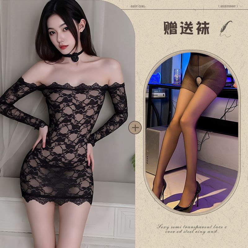 Sexy Underwear Lace Tight Slim Dress Pure Desire Sexy Hip Wrap See-through Skirt Nightdress