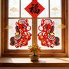 Chinese New Year Door Stickers 2026 Year of The Horse Spring Festival Window Clings for Home Decoration Good Luck Zodiac Door Decals for Wall Closet